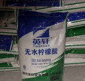 Citric Acid Anhydrous CAS:77-92-9