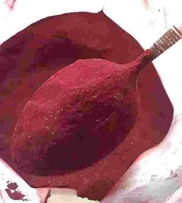 Vitamine B12